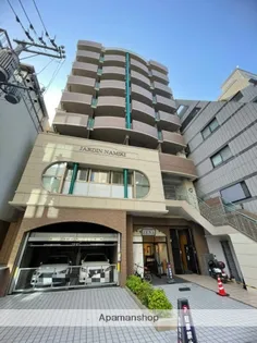 ジャルダン並木の画像