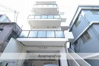 パラッツォ福本の画像