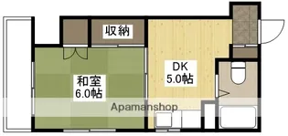 ハマモトビル【2階】の間取り