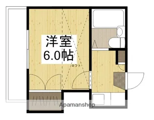 メゾングリーン【102号室】の間取り