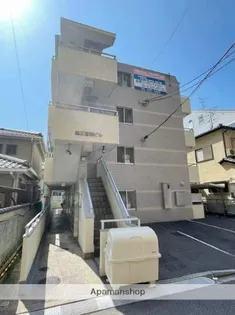 第三落海ビル【3階】の外観