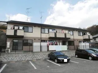 セジュール宮島【2階】の外観