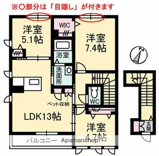 カーサソレアードB【2階】の間取り