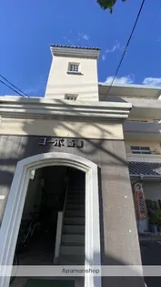 コーポ高浦の画像