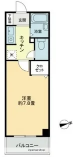 槙林ビル【2階】の間取り