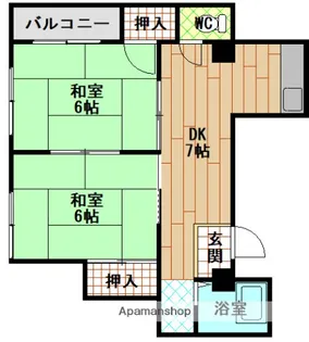 広島県広島市西区小河内町2丁目【マンション】の間取り
