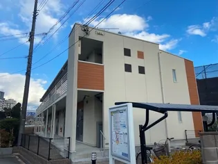 レオネクストソシアルの画像