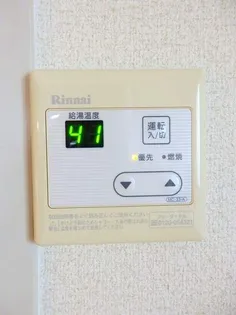 ニューシティ矢口が丘【2階】のその他画像