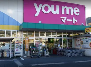 ニューシティ矢口が丘【2階】の周辺