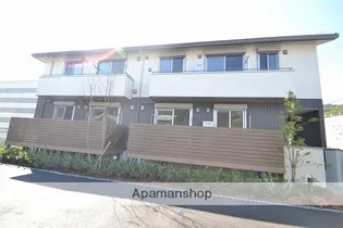 紫苑コート温品の画像