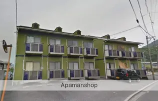 コーポ下向【1階】の外観