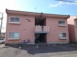 エルディム佃A【2階】の外観