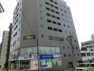 平和ビル【905号室号室】の外観