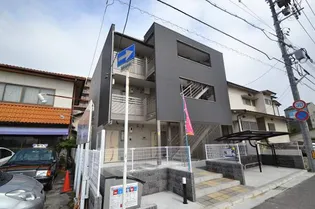 クレイノUJINAの画像