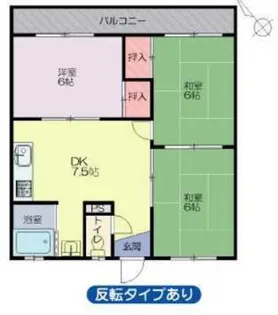 第一植野ビル【302号室号室】の間取り
