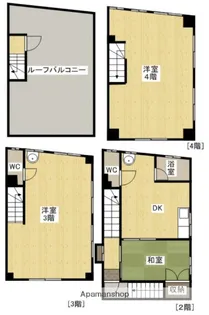 伊東ビル【201号室】の間取り