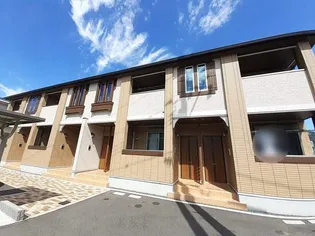 グロース ブルーメ B【1階】の外観