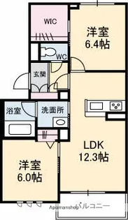 シャーメゾンアルタミラ府中【2階】の間取り