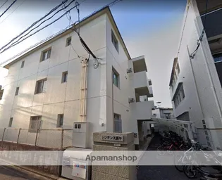 広島県広島市西区庚午中4丁目【マンション】の外観