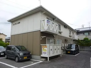 フレグランス長束【102号室号室】の外観