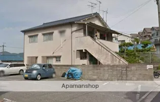 第1薮花荘【2階】の外観