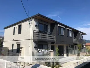 広島県広島市安佐南区山本9丁目【アパート】の外観