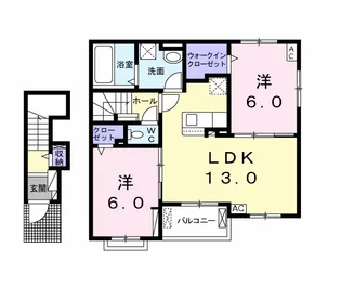 フォレストサイド10番館【2階】の間取り