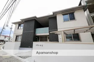 エクレールEの画像