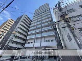 FLARE HIRATSUKAの画像