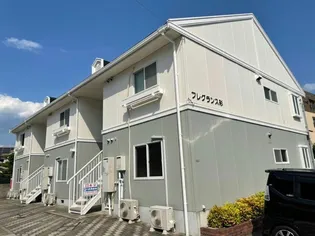 フレグランス彩【202号室号室】の外観