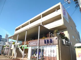 パークサイド古本の画像