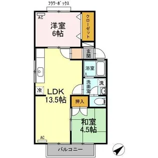 パピリオパークA棟【1階】の間取り