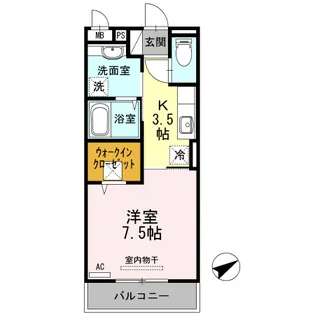 ル メルシェ【1階】の間取り