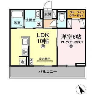 メゾンドシャトー【2階】の間取り