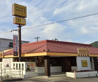 セジュール友清E棟【1階】の周辺