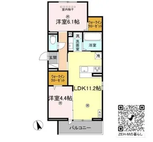 ファミールJ2【2階】の間取り