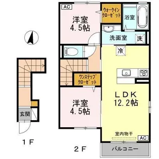 SUNNY FLAT YASUDAⅡ【2階】の間取り