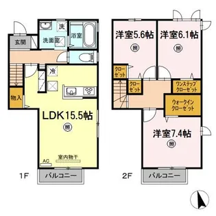 歩流歌【1階】の間取り