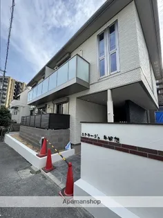 エクラージュ牛田旭の画像