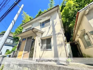 シェルゥ丹那の画像