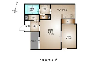 REGALESTーF 井口2【102号室号室】の間取り