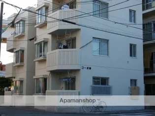 コーポ倖の画像