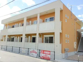 サンセール東野【2階】の外観