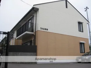 ディアス南幸 C棟の画像