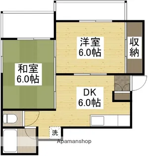 木原マンション【2階】の間取り
