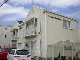 ウインドシティ府中Bの画像