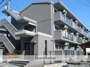 アドラー隅本の画像