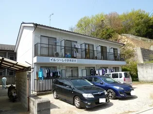 イル・ソーレ中野東駅前【1階】の外観