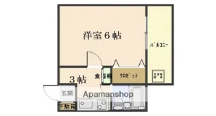 エステート9大州【1階】の間取り