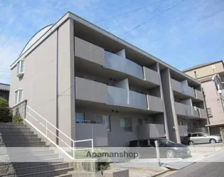 井口台FLATSの画像